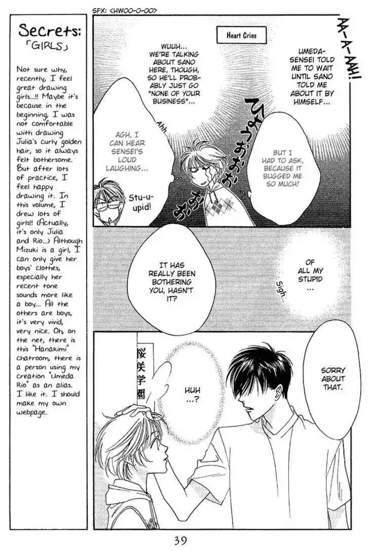 Hana Kimi Chapter 32 5